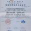 EA-737D electronic tens acupuncture stimulator