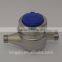 Multi jet stainless steel water meter