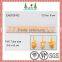 Set of 12 pcs 6cm easter egg