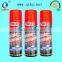 500ml Rust Remover/Stain Remover Spray QQ-73