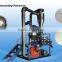Three Milling Disks PE Rotational Moulding Pulverizer