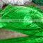 BRIGHT GREEN---NYLON MONOFILAMENT FISHING NET---0.28MM