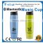 2015 Hot Sales Eco-friendly Healthy High Quality Vacuum Cup With Bamboo Material