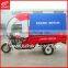 Guangzhou China KAVAKI 3 Wheel Gas Scooter/Mobility Tricycle /Three Wheel Motorcycle