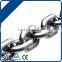 Welded Hot Dip Galvanized Hardware chain link fence machine chain link fence prices, 304 long Stainless steel link chain