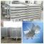 High Heat-transfer Efficiency Ambient Air Vaporizer, Liquid Nitrogen Vaporizer