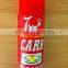 win 7 carb cleaner