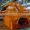 High Quality Concrete Crusher Price