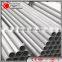 Hot sale high quality seamless steel tube