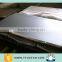 china supplier lower price 6mm stainless steel plate