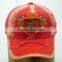cricket fashion bill 6 panel baseball hat cap