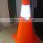 Reflective flexible colored labor safety product/inflatable traffic cone