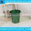 PLASTIC WASTE PAPER STORAGE DUST RUBBISH BIN BUCKET BASKET OFFICE BEDROOM FNISS