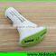 Wholesale 2 usb port 2A mini usb car charger with luminous smile face
