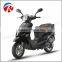 Jet scooter ignition key switch lock