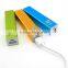 Promotion gift aluminium alloy power bank 2200mah 2600mah