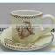 Ceramic Tableware Plate