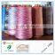 DTY Space Dye Knitting Yarn 150D/144F