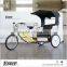 Trike passenger tricycle taxi for sale