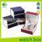 Modern luxury paper wholesale rotating watch box