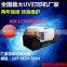 Mua3 digital flatbed printer/t-shirt printer price/flatbed uv printer a3/uv led printer