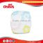 Super thin disposable diapers for baby china factory