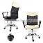 modern chair office