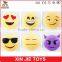 chinese plush emoji pillow factory high quality plush emoji cushion funny plush emoji pillow