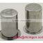 Top quality sleek contemporary design etching stainless steel infuser basket