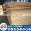 plain 10mm mdf board of standard size