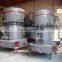 Calcium carbonate grinding plant/Roasting furnace
