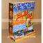new design rotating bottles display rack from china manufacturer
