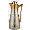 0.7 L / 1 L wholesale high grade double wall glass liner thermos flask/vacuum flask prices/tea pot set arabic TP008
