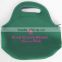 nice lunch and bottle cooler bag,neoprene lunch case