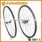 CarbonBikeKits Hot sell 23mm wide 24mm deep carbon tubular wheels PW24T