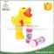 Plastic yellow duck soap bubble gun toy with light