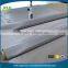 904L 2507 2205 ultra width fabric duplex stainless steel wire mesh (free sample)