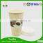 bulk paper cups pe coated folding paper cup
