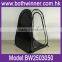 Personal Tent