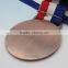 Customs metal medal of honor with ribbon for competition