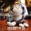 Hot Sale Customized plush Toys Stuffed Monkey Plush