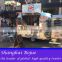 2015HOT SALES BEST QUALITY foodcart with logo petrol foodcart electric foodcart