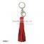 Custom Genuine Leather Tassel Keychain