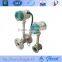 Kaifeng Remote flange type Vortex Flow Meter
