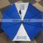 Double Color Panel 27 Inches Auto open close 3 Folding Umbrella