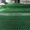 anti slip swimming pool plastic grating