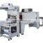 Shrink Packaging Machine for PE film_Heat Shrinking Packing Machinery