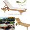2016 Hold Sales soild wood lazy chair sls-003