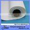 Factory Directly Sale White Self Adhesive Vinyl Film Rolls