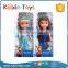 Kids Play House Toys 14 Inch Beautiful Fashion Doll